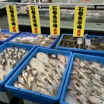 あいのや - 料理写真: