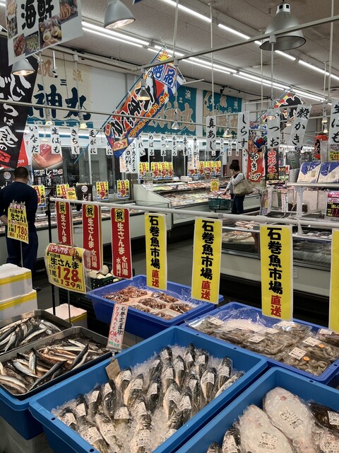 あいのや 大街道店（ainoya） - 陸前山下（コンビニ・スーパー）の写真