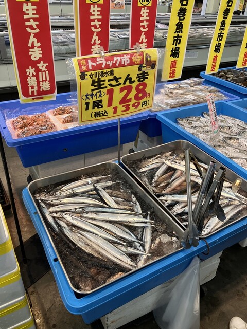 あいのや 大街道店（ainoya） - 陸前山下（コンビニ・スーパー）の写真