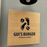 Gui's Burger by Humans of Wagyu - 