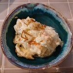 에비스 이치바 욧카이치점