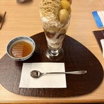 恵那寿や  石川橋店 - 