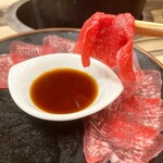 一升びん - 松阪牛 タン てっさ 1700円