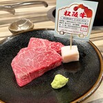一升びん 本店 - 松阪牛 ヒレ肉 3800円