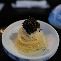 TACUBO - 