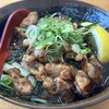 讃岐うどん えん家