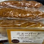 まるき製パン所 - 