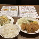 秋葉原ダイニング ラフィーネ - 