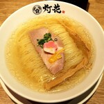 鯛塩そば 灯花 福岡空港国内ターミナル店 - 鯛塩らぁ麺