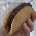 叶匠壽庵 羽田空港 - 