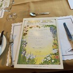 Manpei Hotel - メニュー