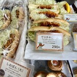 まるき製パン所 - 