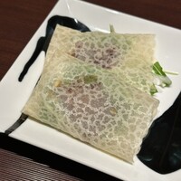翠亨園 - 