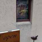 ヴィオロン・ダングル - 