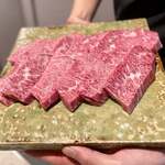 肉料理 永昌 - 