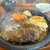 炭焼きハンバーグ 牛吉 - 料理写真: