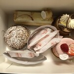 アテスウェイ - 