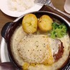 バケット イオンモール京都桂川店