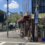 赤バル レッツェ - 