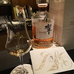 BAR 倉吉 中洲 - 
