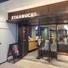 スターバックス・コーヒー ＰＬＩＣＯ神戸店