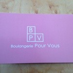 Boulangerie Pour Vous - 