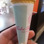 神戸六甲牧場 - スリーブは神戸六甲牧場オリジナル