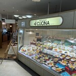 レストラン クッチーナ - 