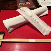 賛否両論 - 