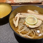 妻恋坂 けい吾 - 