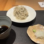 妻恋坂 けい吾 - 