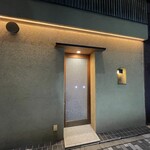 妻恋坂 けい吾 - 