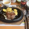 ブロンコビリー 江南扶桑店