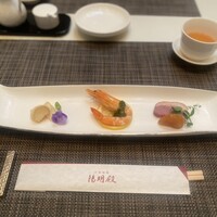 中国料理 陽明殿 - 