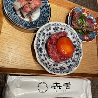 焼肉㐂舌 南船場 - 