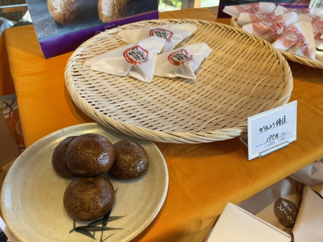 Kippou An Kashihara Ten photo 5