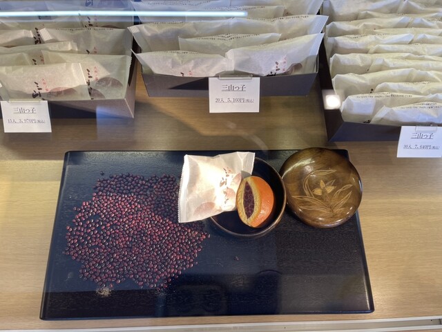 Kippou An Kashihara Ten photo 4