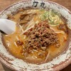 ラーメン 力丸