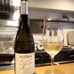 スガハラ - Azienda Agricola Fabio Perrone Langhe Favorita