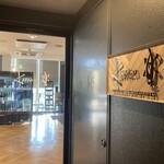 SHIN-OSAKA KIRAKU 楽 - アパホテル新大阪タワーの32階、その屋上に向かう