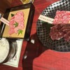 焼肉大和