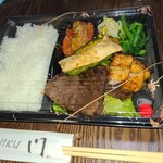 門 - 牛ヒレ弁当+ちょいミノ