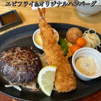 510 STEAK HOUSE - 