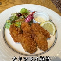 510 STEAK HOUSE - 