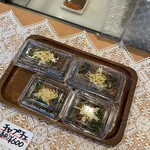 キムチ屋ときわ - 小さいのにします300円
