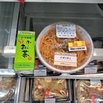 LAWSON - 