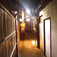 祇園新橋 中谷 - 