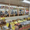 回転寿司森田 那珂湊1号店