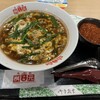 辛麺屋 桝元 マークイズ福岡ももち店