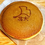 セイコーマート  - 料理写真: